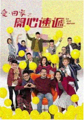 伪装者第6集 双重身份